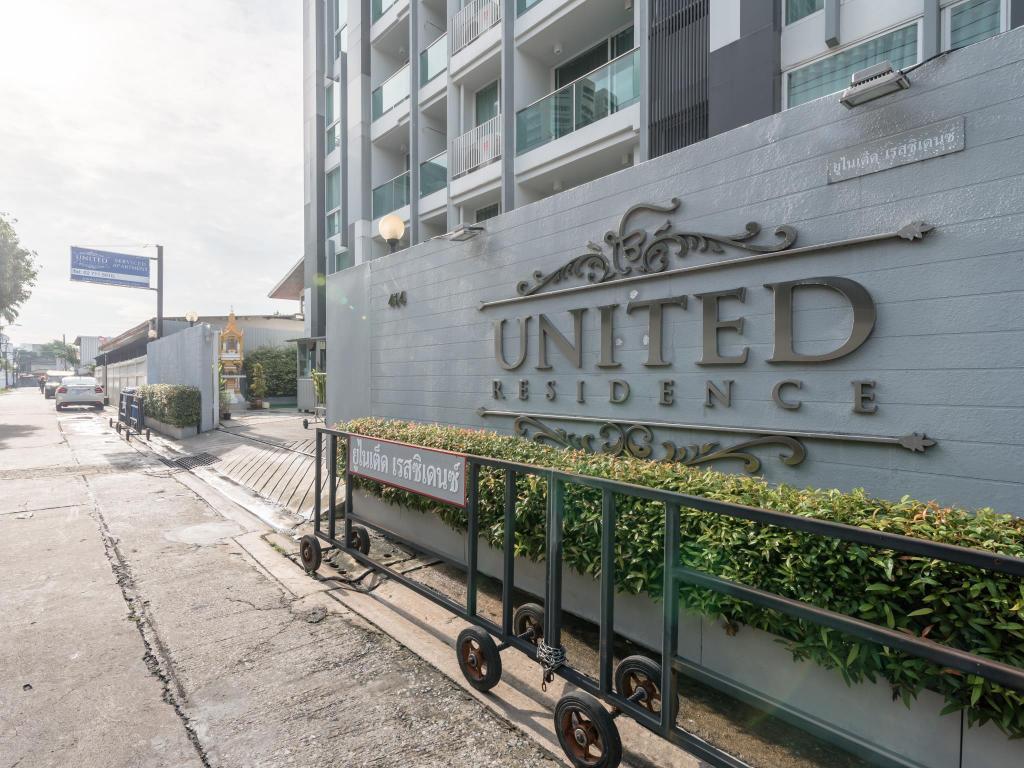 United Residence Ekamai Bangkok Luaran gambar