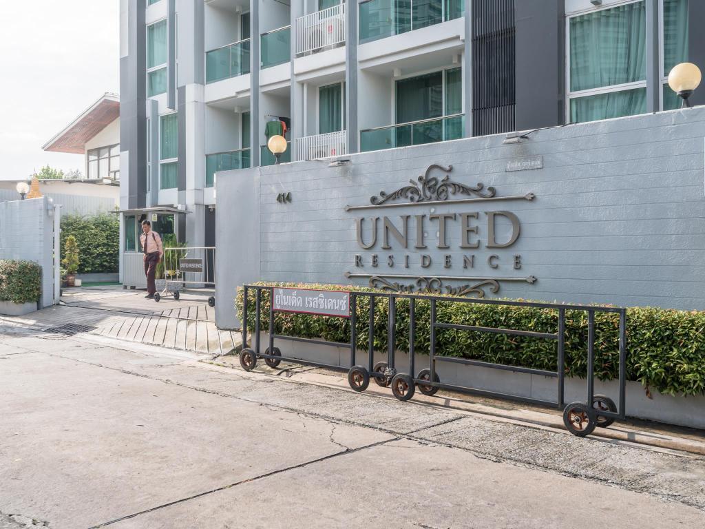 United Residence Ekamai Bangkok Luaran gambar