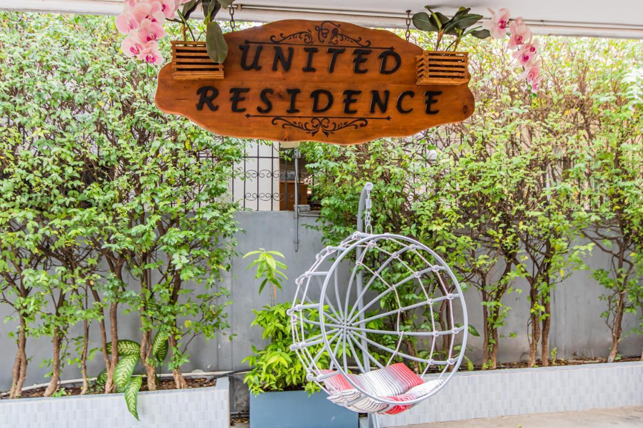 United Residence Ekamai Bangkok Luaran gambar